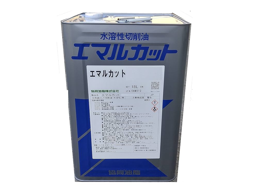 油彩『Until I Melt Away』(私が溶けて消えるまで) YouTube