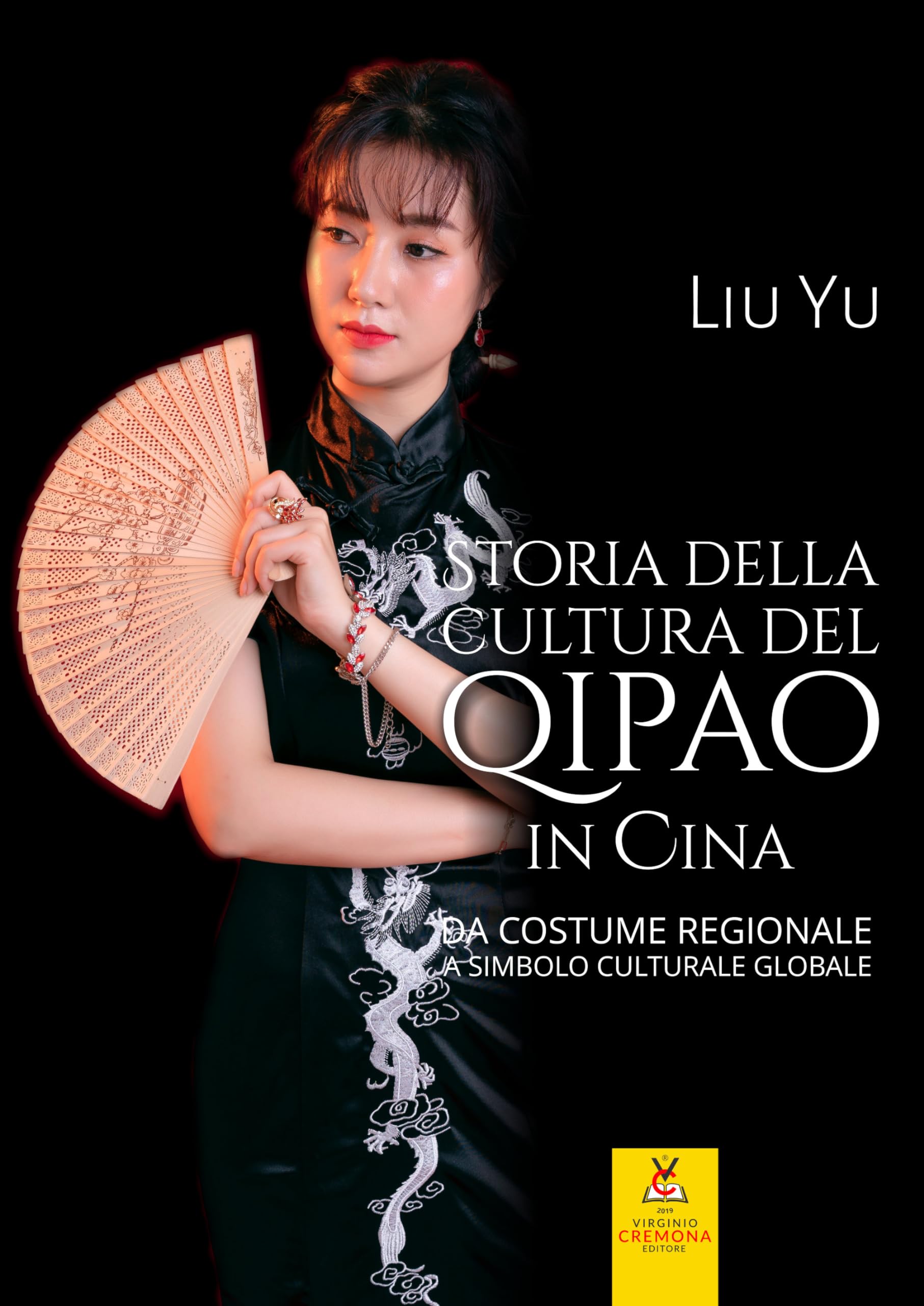 Comprendre la culture du qipao livre pour décoder les symboles de la mode