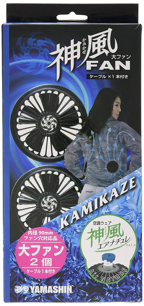 山女(天魚・アマゴ)の剥製380~90mm尺オーバーsize…No2 山女(天魚・アマゴ)の剥製380~90mm尺オーバーsize…No2 - メルカリ