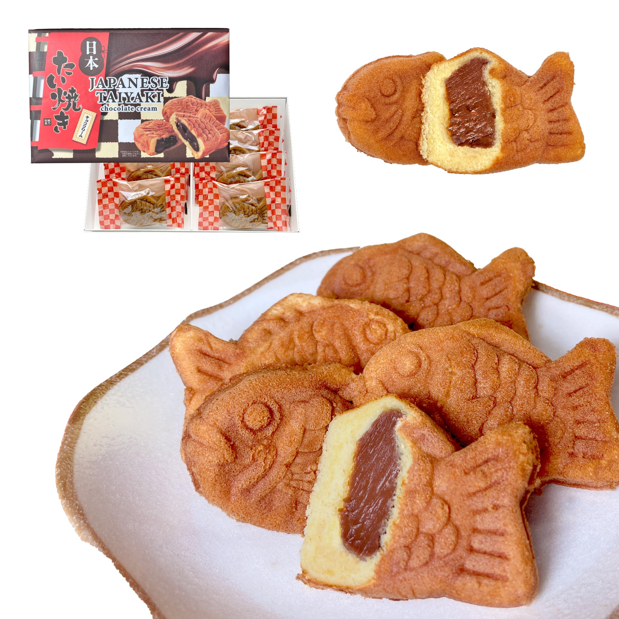 Amazon | ショウエイ 日本たい焼き (チョコクリーム8個入) | 日本たい