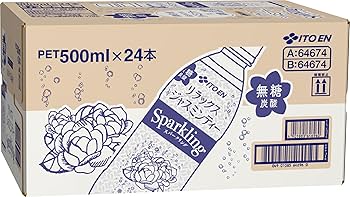 ジャスミンティー Pinpinxiang Flowever ジャスミン茶 3.5 グラム*30 パック - Weee!