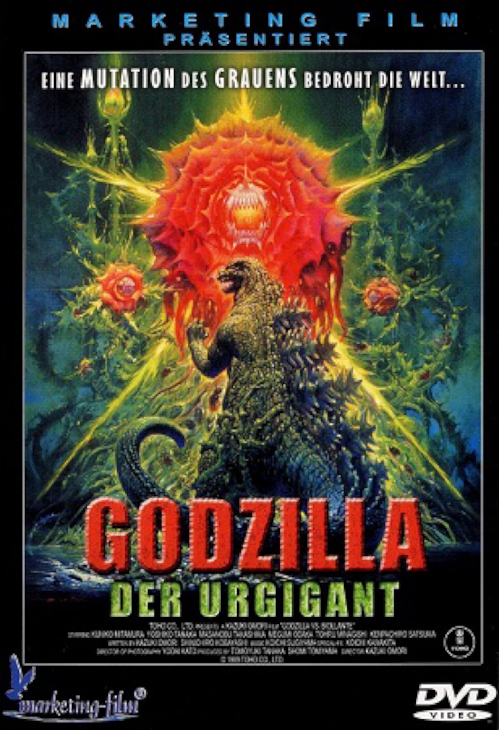 Godzilla Heisei Edition 7 Kaiju Klassiker 7 DVDs Collection Toho Studios Monster Filme Real Animation