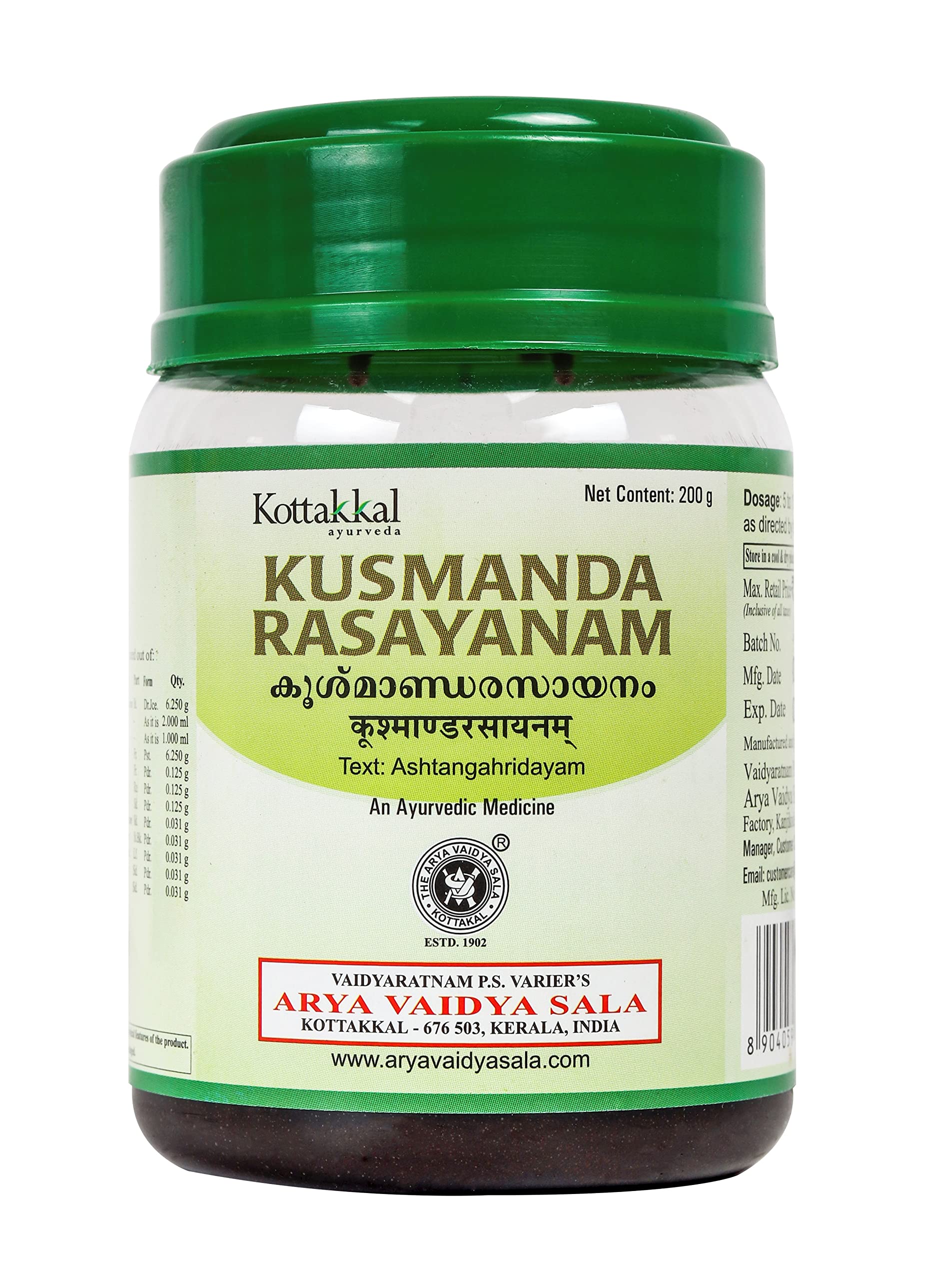 See full amazon price history chart for Kottakkal ayurveda® Kusmanda Rasayanam - 200gm For General Throat Health Kottakkal ayurveda® Kusmanda Rasayanam - 200gm For General Throat Health (B09WKQMX7C) Amazon Price History, Amazon Price Tracker