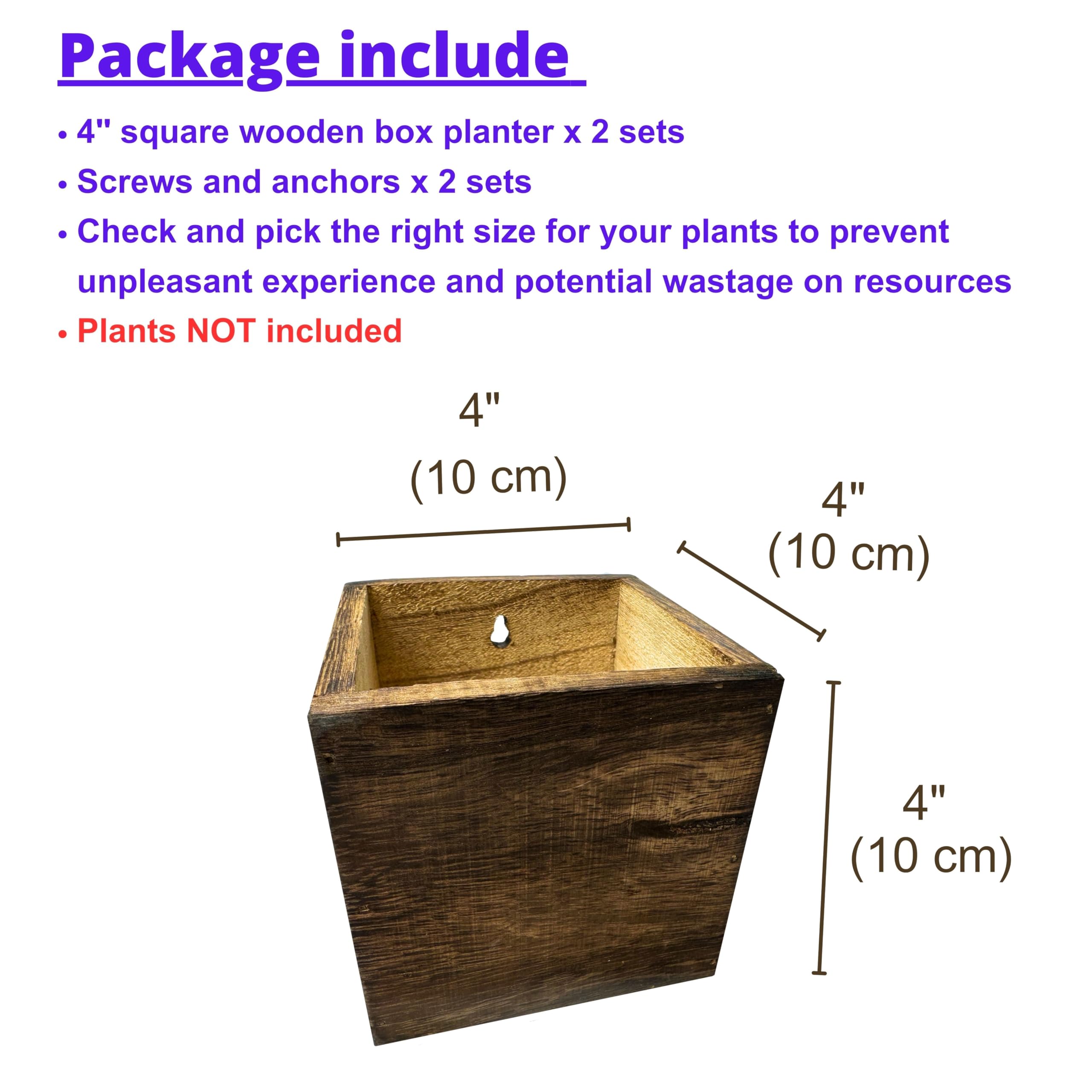 Amazon.co.jp: LaLaGreen 木製プランターボックス 植物用 (4x4インチ