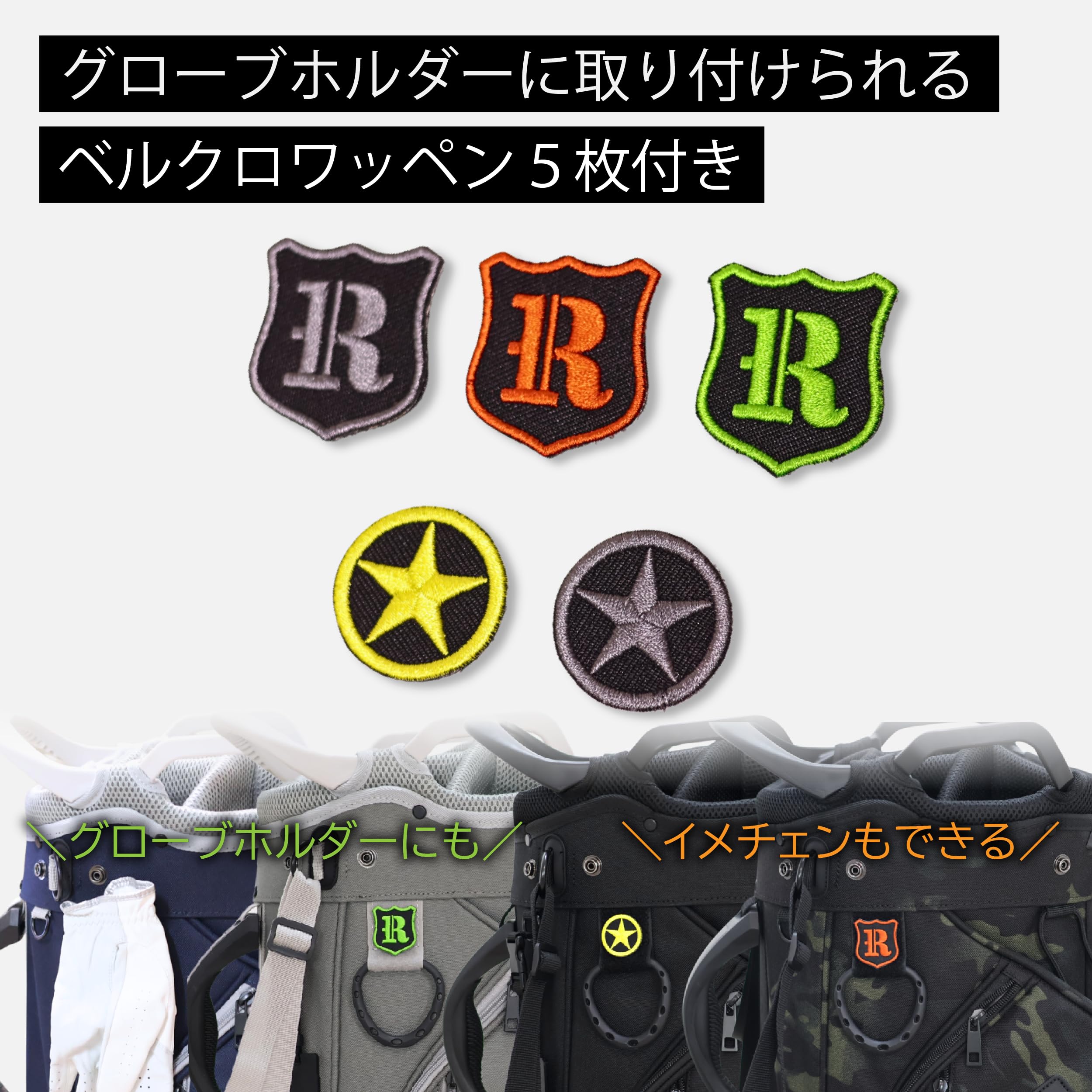 Amazon | ROBUSTIN スタンド キャディバッグ 高耐久ナイロン 9インチ