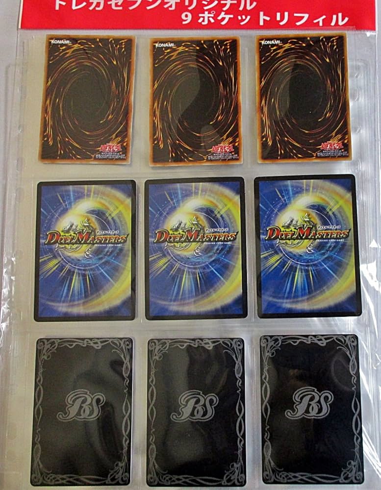 Amazon.co.jp: トレカ用 9ポケットリフィル 12枚入 トレカセブン