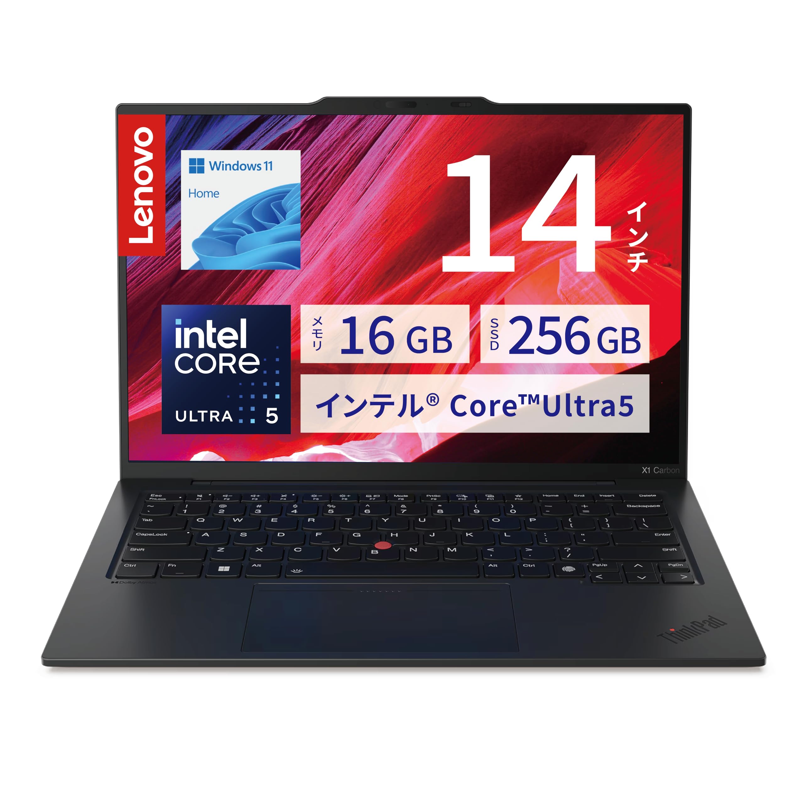 Amazon.co.jp: 【公式】 Lenovo ThinkPad X1 Carbon Gen 13 IAL ノート