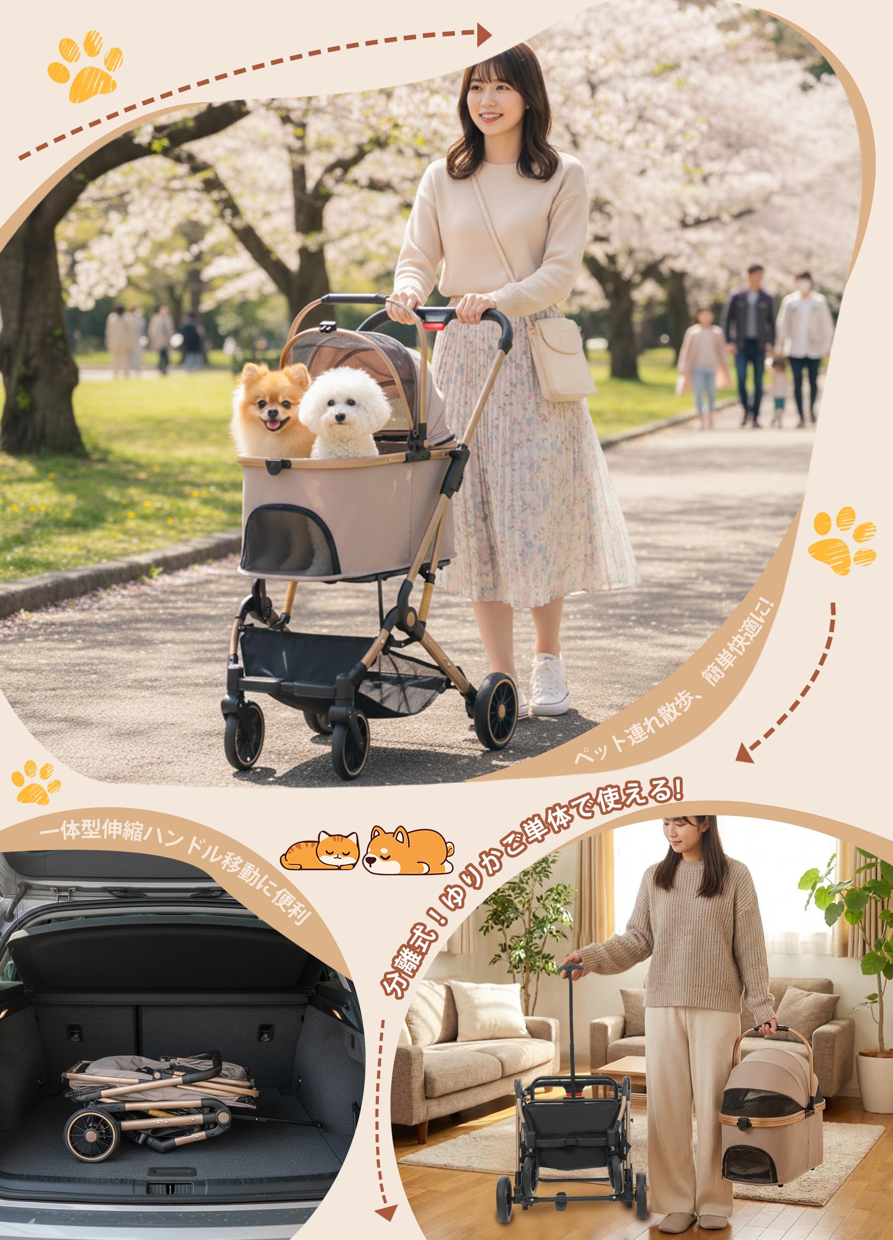 Amazon.co.jp: 【2026新色アルミ合金自立式】MILA&LOUIS ペットカート