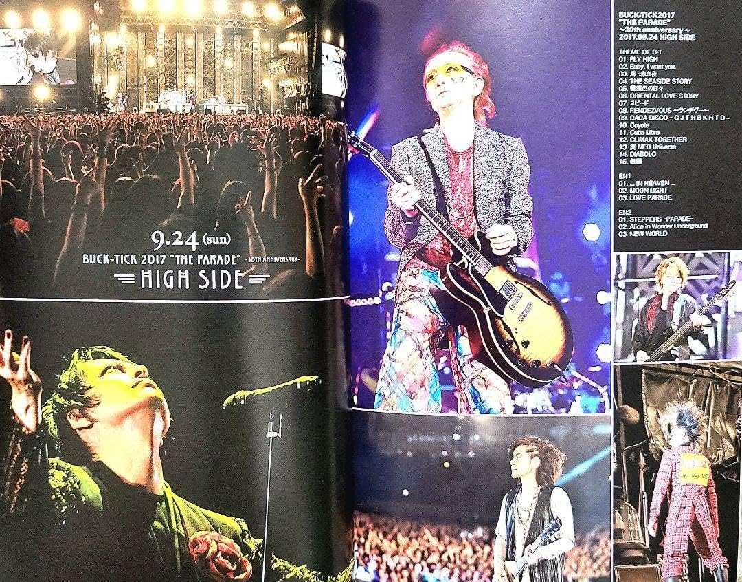 BUCK-TICK　会報　FISHTANK　FT084〜FT097 BUCK-TICK 会報 FISHTANK FT084〜FT097 2025年最新】fish tank