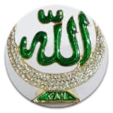 Muslim's Creed