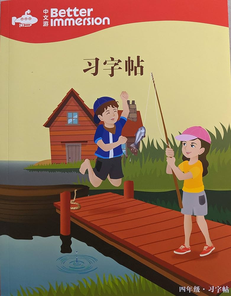 タイ語　学習書籍　5冊セット　送料無料 タイ語 学習書籍 5冊セット 送料無料 タイ語学習におすすめの