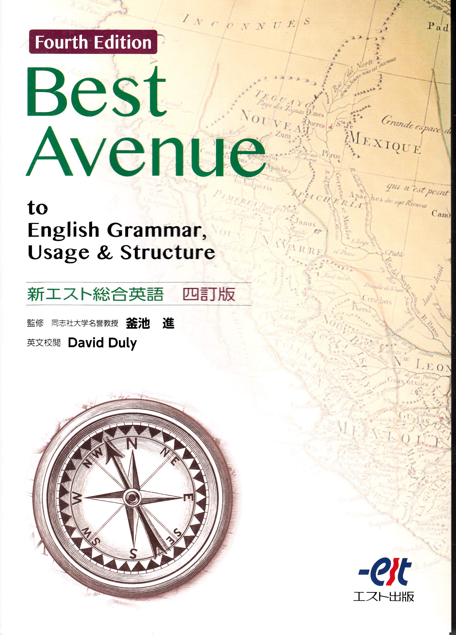 Plateau　3ED 　英語版白枠　NM　新品未使用 四国化成 | ニューハピネスHG(ペットガードタイプ 角地仕様