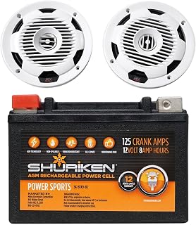 Audiosavings Bundle: Pair of MTX Audio WET77-W 7.7" 300W Marine Speakers - White Bundle with SK-BTX9-BS AGM Battery 125 CCA Crank Amps for Boat/ATV/UTV/Cart/Motorcycle (2 Items)