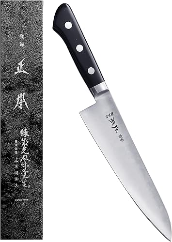 Miniatura 7 de MASAMOTO AT - Cuchillo de chef japonés Gyuto extra grande de 12 pulgadas (11.811 in), fabricado en Japón, cuchillo de chef de cocina, hoja de acero