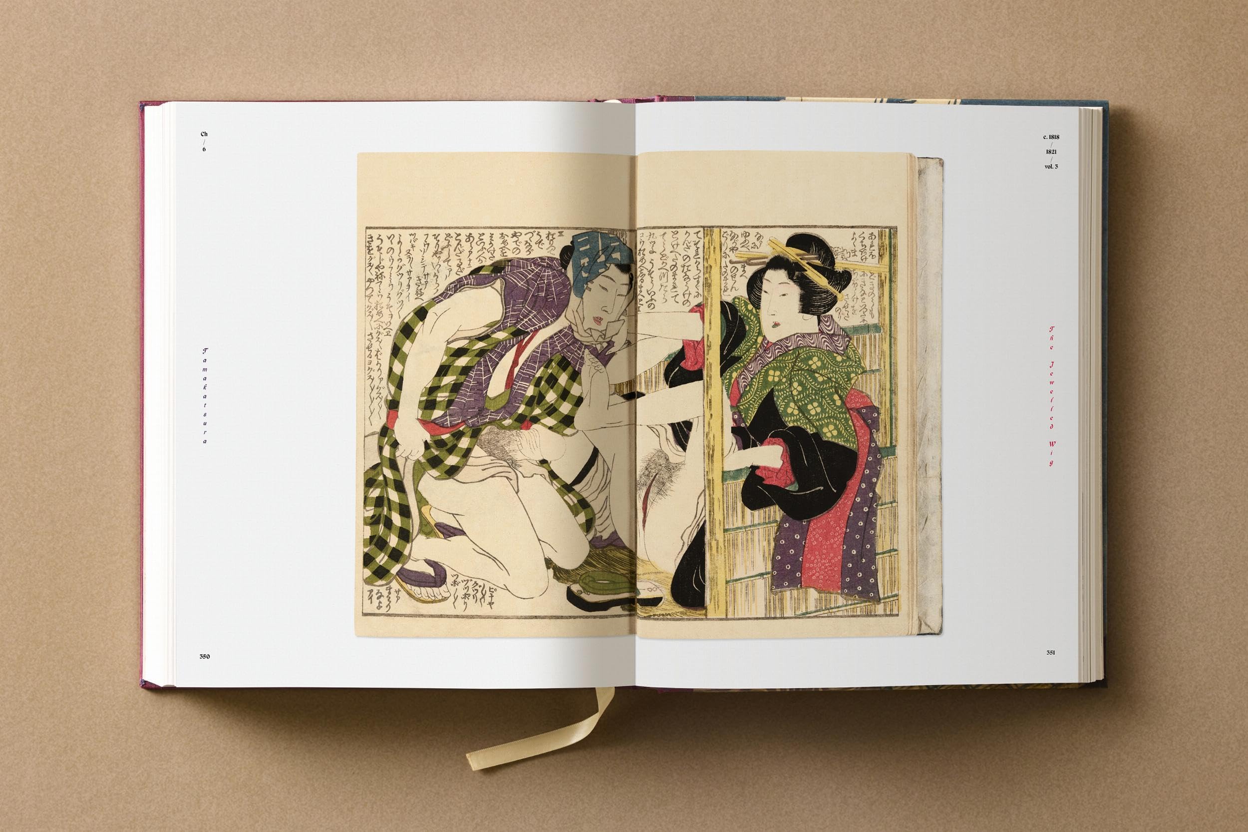 Hokusai: Shunga (Classics)
