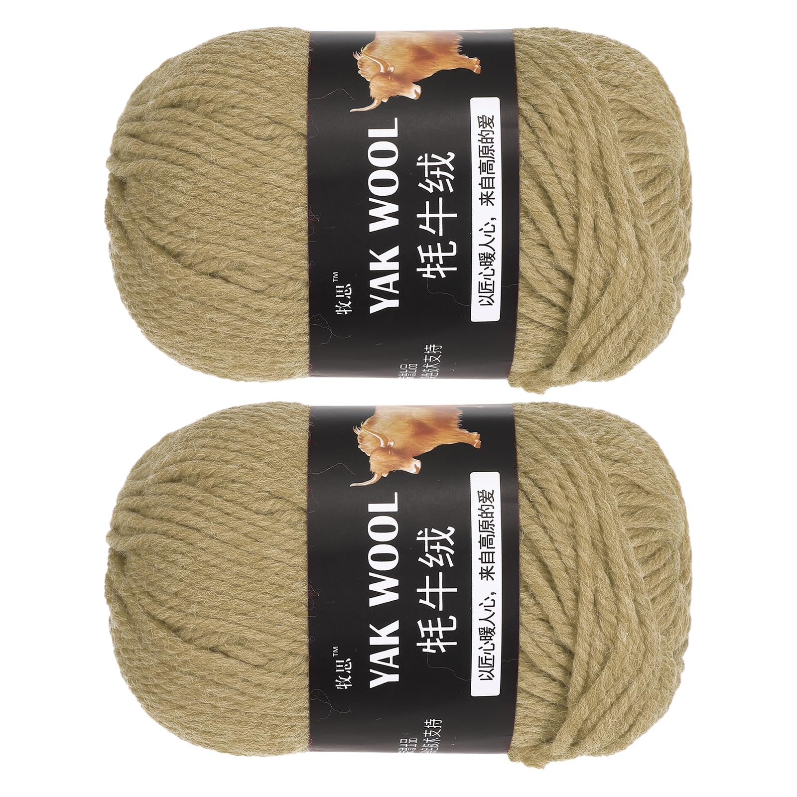 sourcing map 1PCS Crocheting Yarn,Light Camel 3 Ply Wool Yarn 100g Sport Weight Yarns Bulk Soft and Fluffy Yarns for Knitting DIY Crochet Handicraft Blankets Hat Sweater Gift,110 Yards
