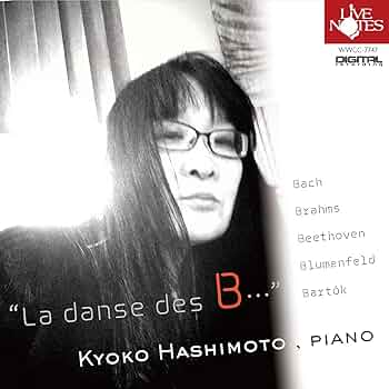 Amazon.co.jp: 橋本京子 4大B プラス ブルメンフェルドによる