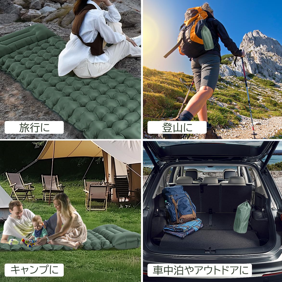 Amazon.co.jp: DWY エアーマット キャンプマット【10cm厚さ・足踏み式