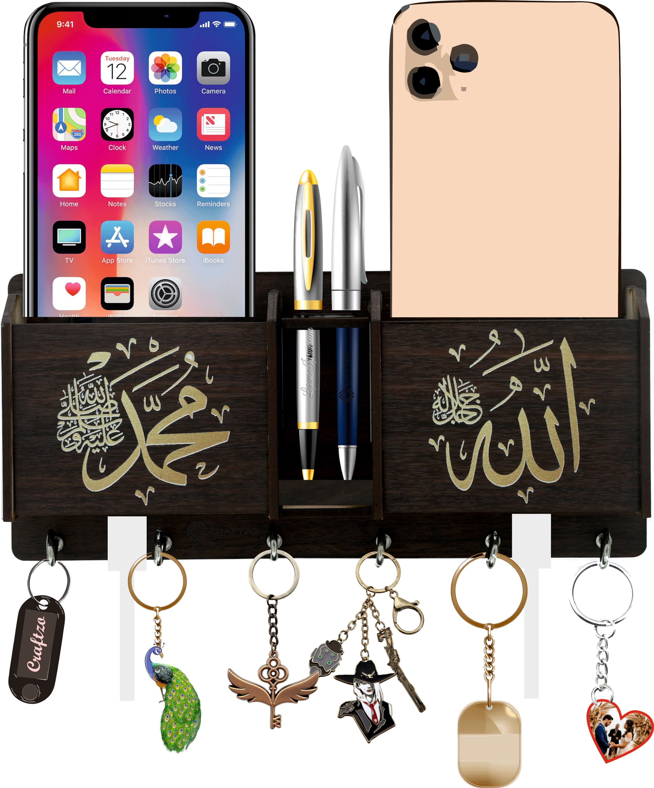 CRAFTZO Islamic Key Holder for Wall | Mobile Holder for Wall | Home Decor Items | Key Chain Holder (B0CTK1Q742) Amazon Price History, Amazon Price Tracker