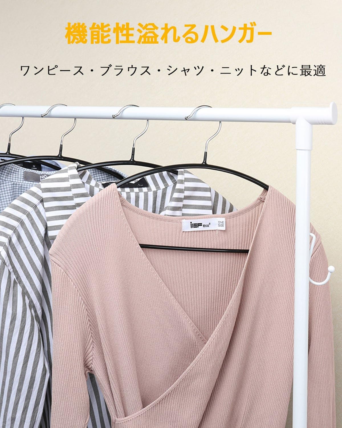 Amazon Co Jp Mondado ハンガー すべらない 型崩れ防止 洗濯物干し 衣類ハンガー ステンレス製 スリム 10本セット 黒 Mm Hg604 ホーム キッチン