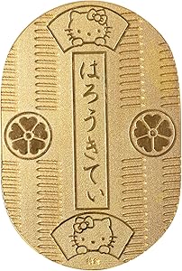 Amazon.co.jp: ハローキティ 純金小判 10g サンリオ キティちゃん 純金