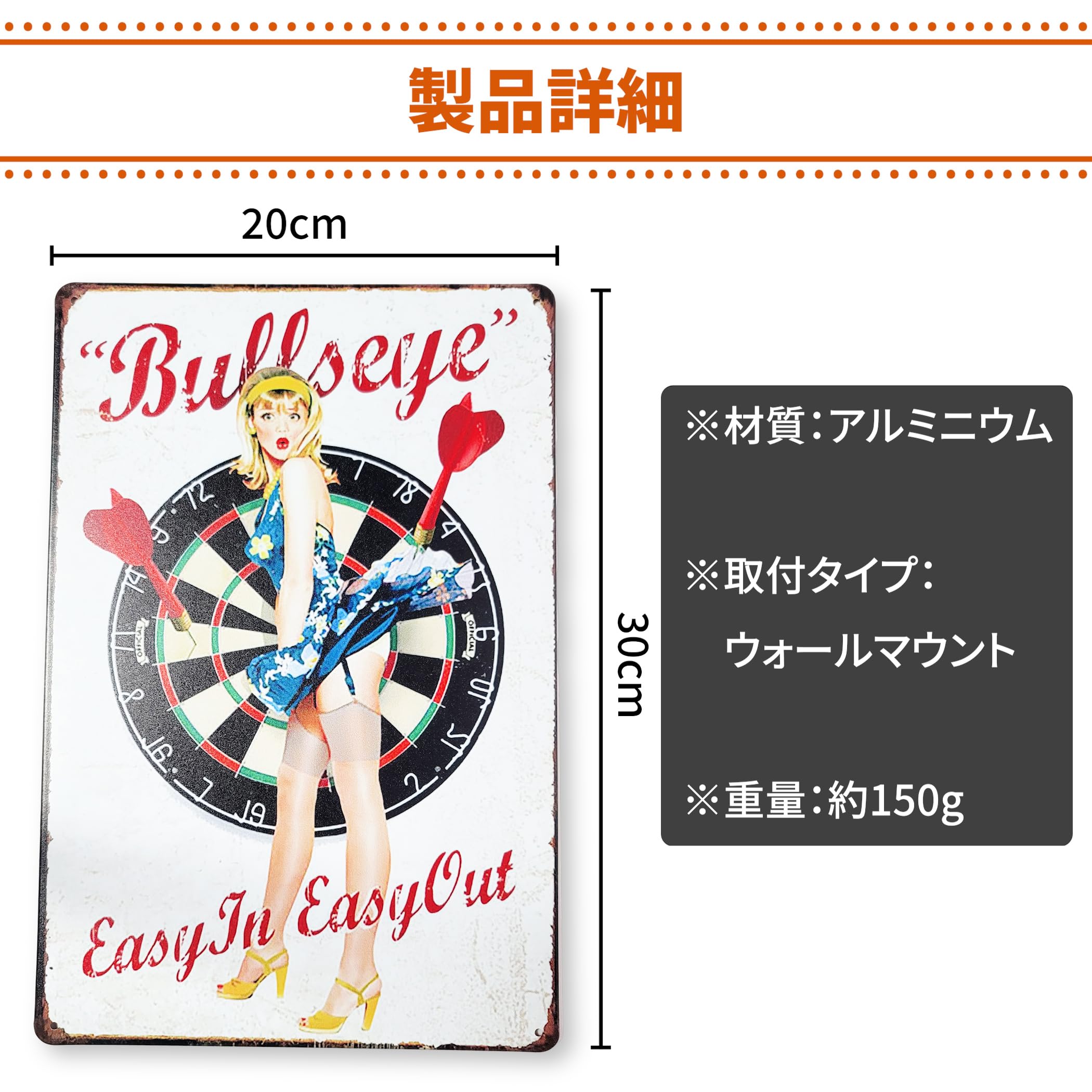 Amazon.co.jp: ブリキ看板 ポーカー ダーツ トランプ フルーツ ゲーム ティンサイン アメリカン バー 壁飾り 雑貨 インテリア ( ギャンブル) : DIY・工具・ガーデン