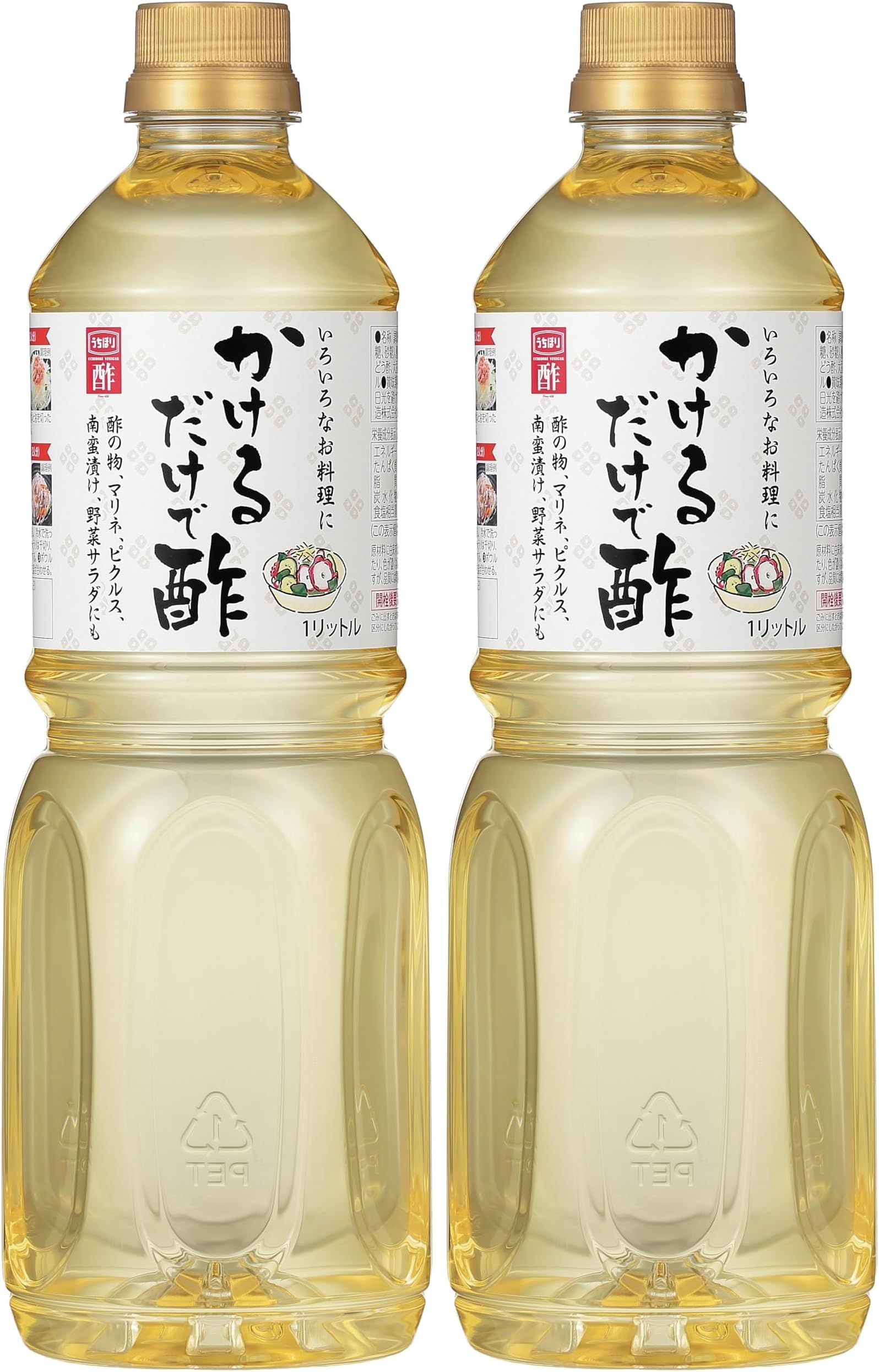 かけるだけで酢 1L 調味酢 ペットボトル 国内醸造 (× 2)