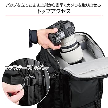 PENTAX カメラセット　バッグ付き Amazon.co.jp: ハクバ 【Amazon.co.jp限定】HAKUBA カメラバッグ