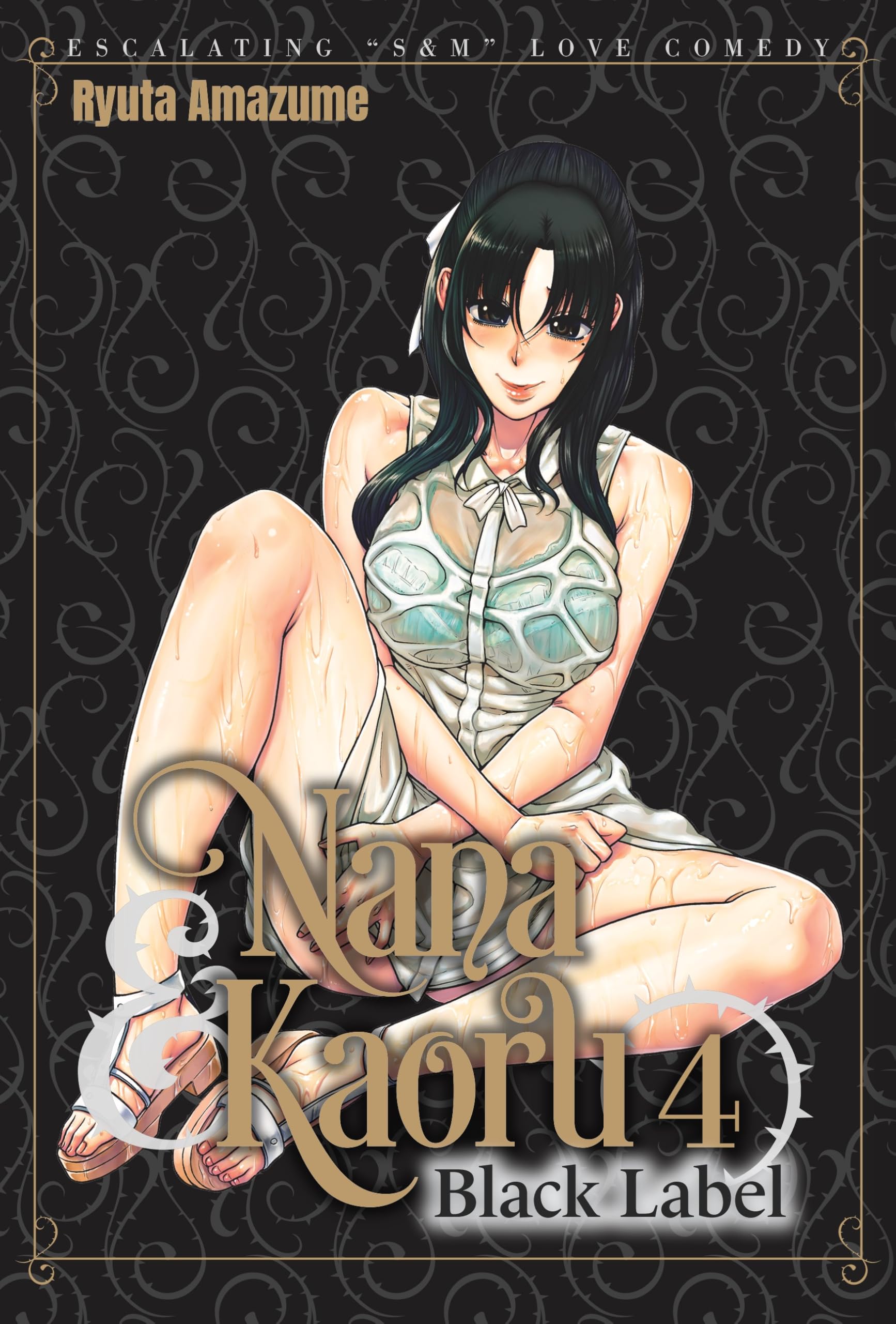 Nana & Kaoru: Black Label, Volume 4 by Ryuta Amazume (Paperback Book)