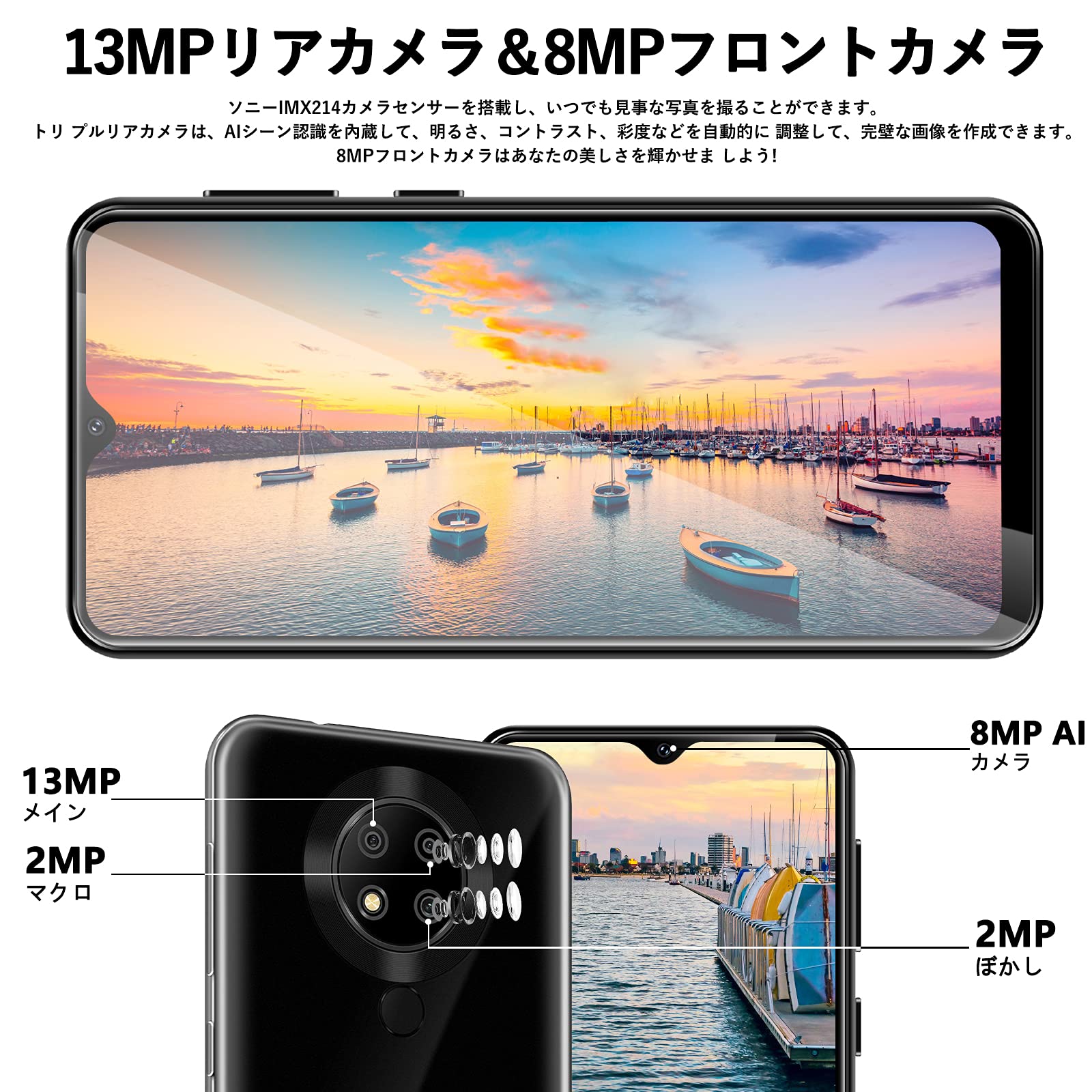 Amazon | OUKITEL C19 Pro スマホ 本体 Android 10 シムフリー スマホ