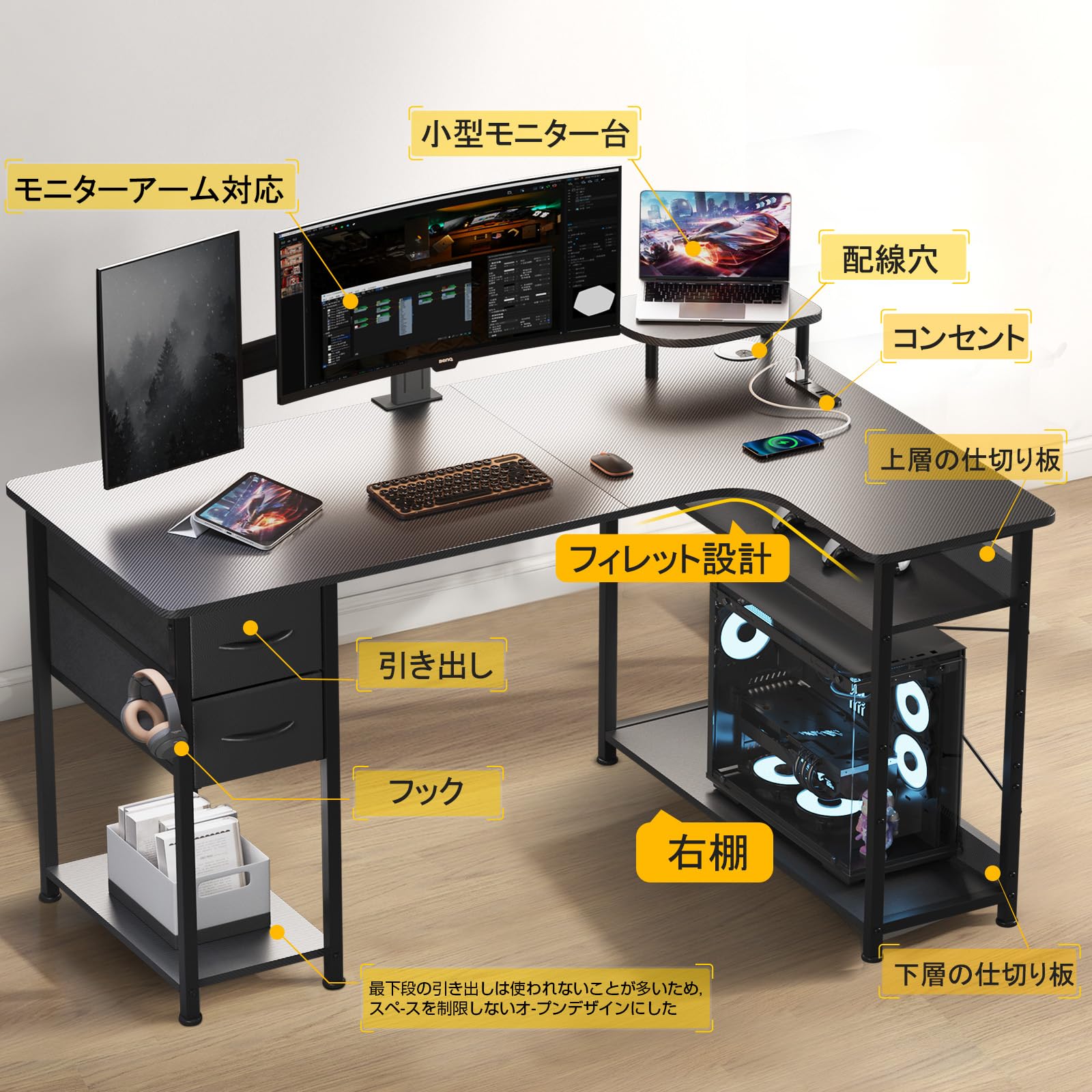 GTRACING ゲーミングデスク パソコンデスクDL004-140-BLK Amazon.co.jp: GTRACING ゲーミングデスク パソコンデスクDL004-140