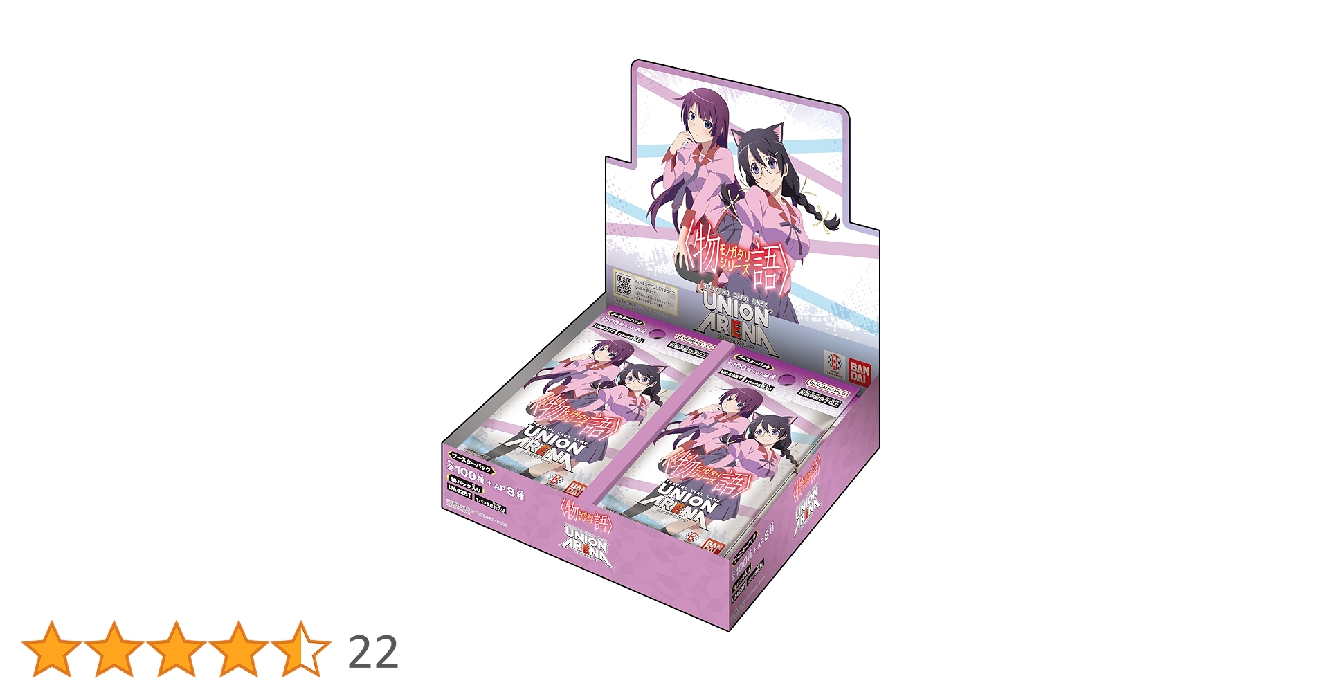 Amazon.co.jp: バンダイ(BANDAI) UNION ARENA ブースターパック