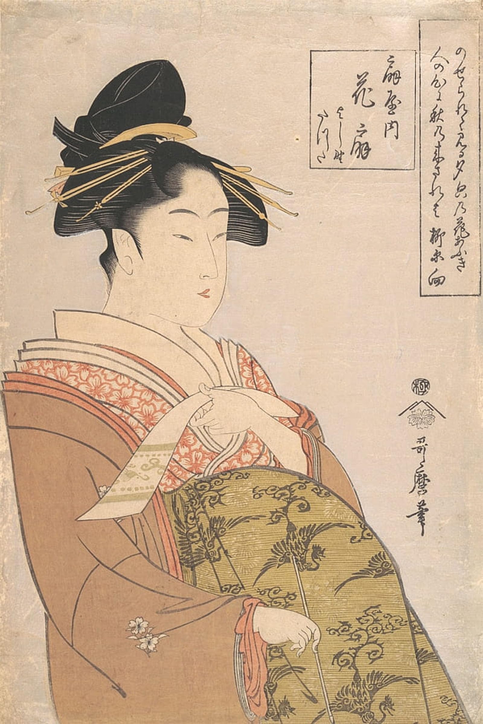 ARTXLXXBN Famous Prints Artwork Pictures Poster Painting Art Preparations for the Lantern Festival by Kitagawa Utamaro Artwork Landscape Pictures for Home Decor 60x90cm