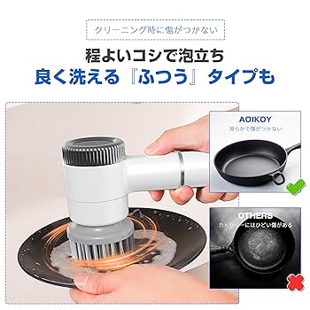 ターボプロ 楽ピカ 大活躍！かがまずラクピカお風呂掃除