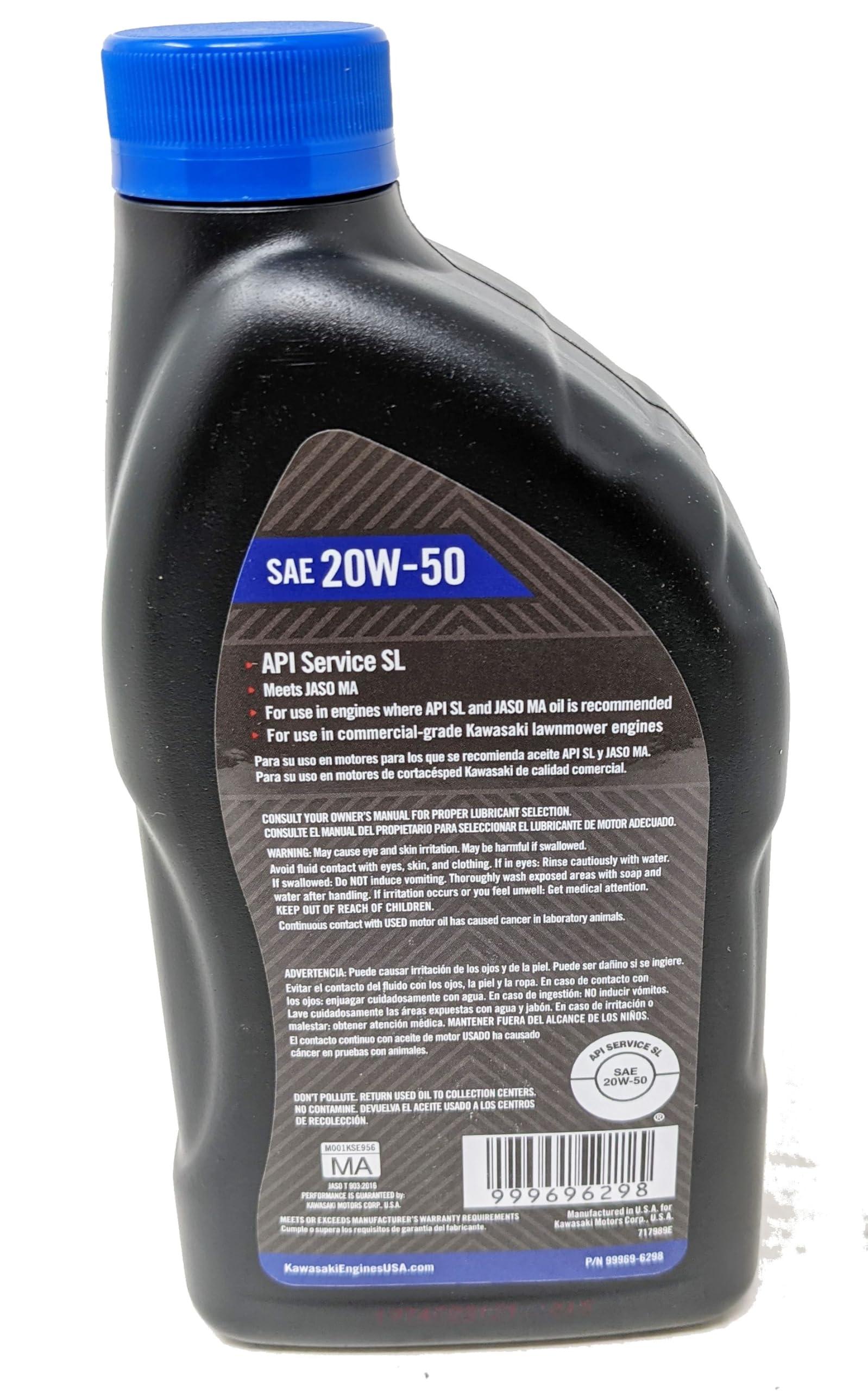 Amazon.com: Kawasaki Pack of 2 99969-6298 SAE 20W-50 4-Cycle