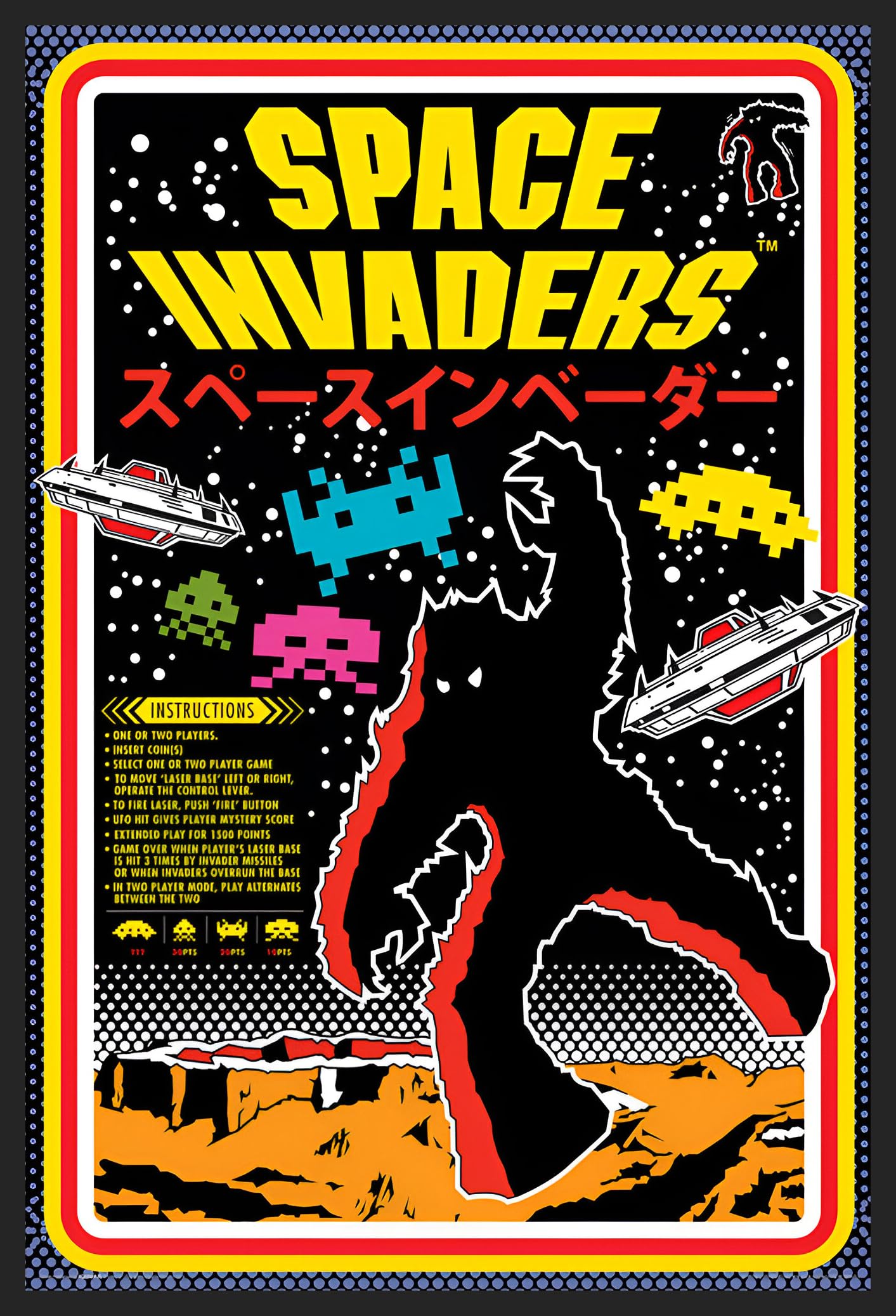 INVADER HYPERSPACE ポスター INVADER Hyperspace ― イセタン ザ・スペースにピクセルが“侵略”する
