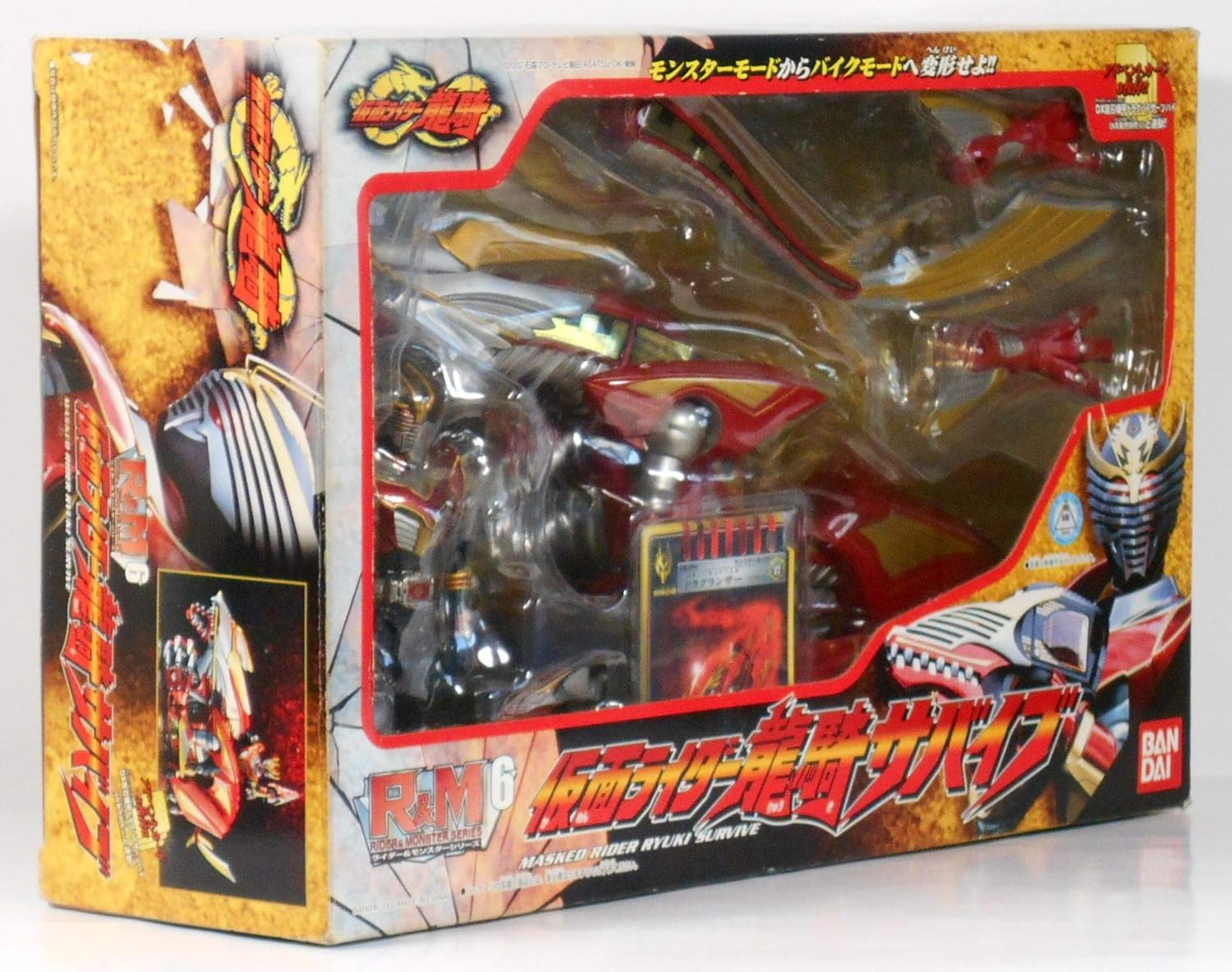 Amazon ｒ ｍ６ 仮面ライダー龍騎サバイブ フィギュア ドール 通販