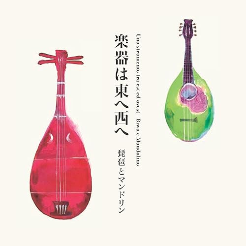 「アッシジの聖フランチェスコ」より五段『ラ・ヴェルナの聖痕』(抜粋版)