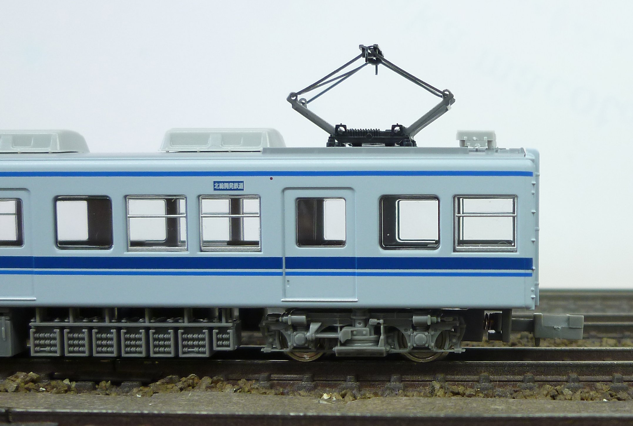 GREEN MAX 4327 『北総開発鉄道7050形』8両編成セット 北総開発鉄道7050形 8両＆4両編成セット | グリーンマックス 4327 4328