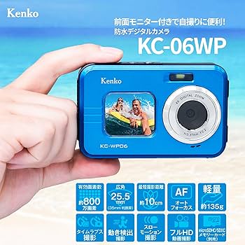 Amazon | 【Amazon.co.jp限定】 ケンコー(Kenko) 防水コンパクト