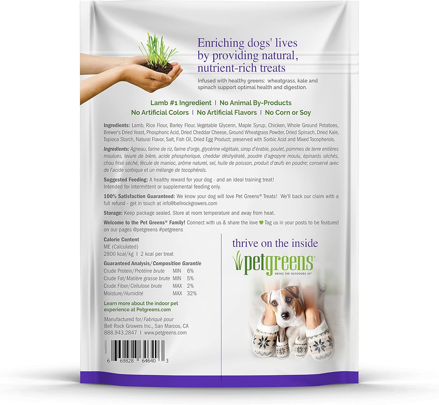 Pet Greens 4 Pack of Soft-Chew Li'l Treats for Small Dogs and Puppies, Healthy Salmon, Roasted Chicken, Tasty Lamb and Bacon and Cheese Flavors, 6 Ounces Per Pack (3 Pack Tasty Lamb)