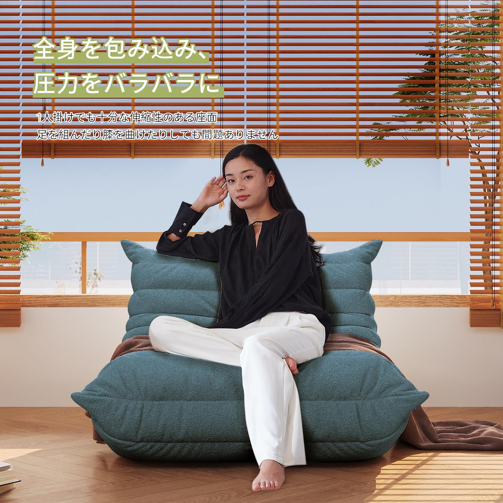 Amazon.co.jp: 一人掛けソファ 高反発ソファー 肉厚クッション テディ