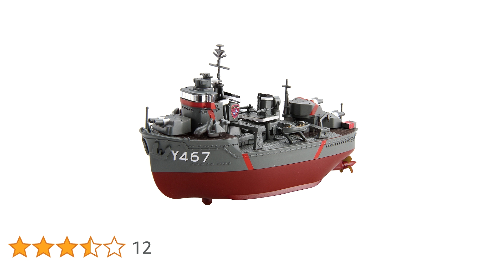 フジミ模型 ちび丸艦隊リリーズ No.29 ちび丸艦隊 蒼龍 色分け済みプラモデル dwos6rj Amazon | フジミ模型 ちび丸艦隊リリーズ No.29 ちび丸艦隊 蒼龍