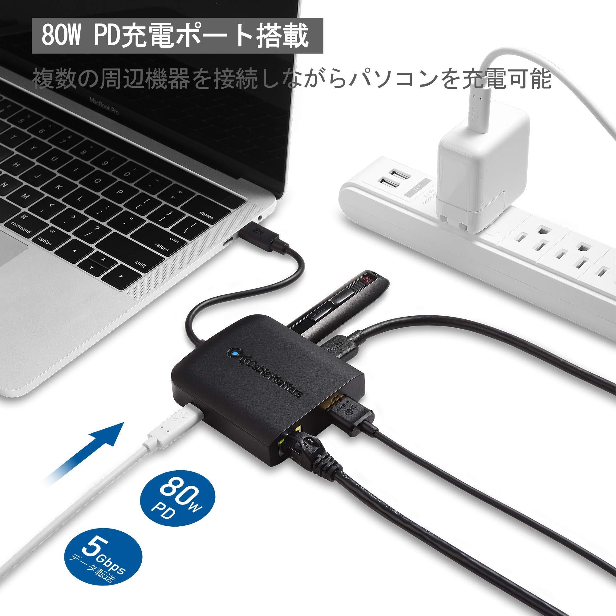 Amazon | Cable Matters USB C ハブ HDMI LAN PD 黒 USBC HDMI 変換