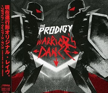 Buy Warriors Dance Online At Low Prices In India Amazon Music Store Amazon In