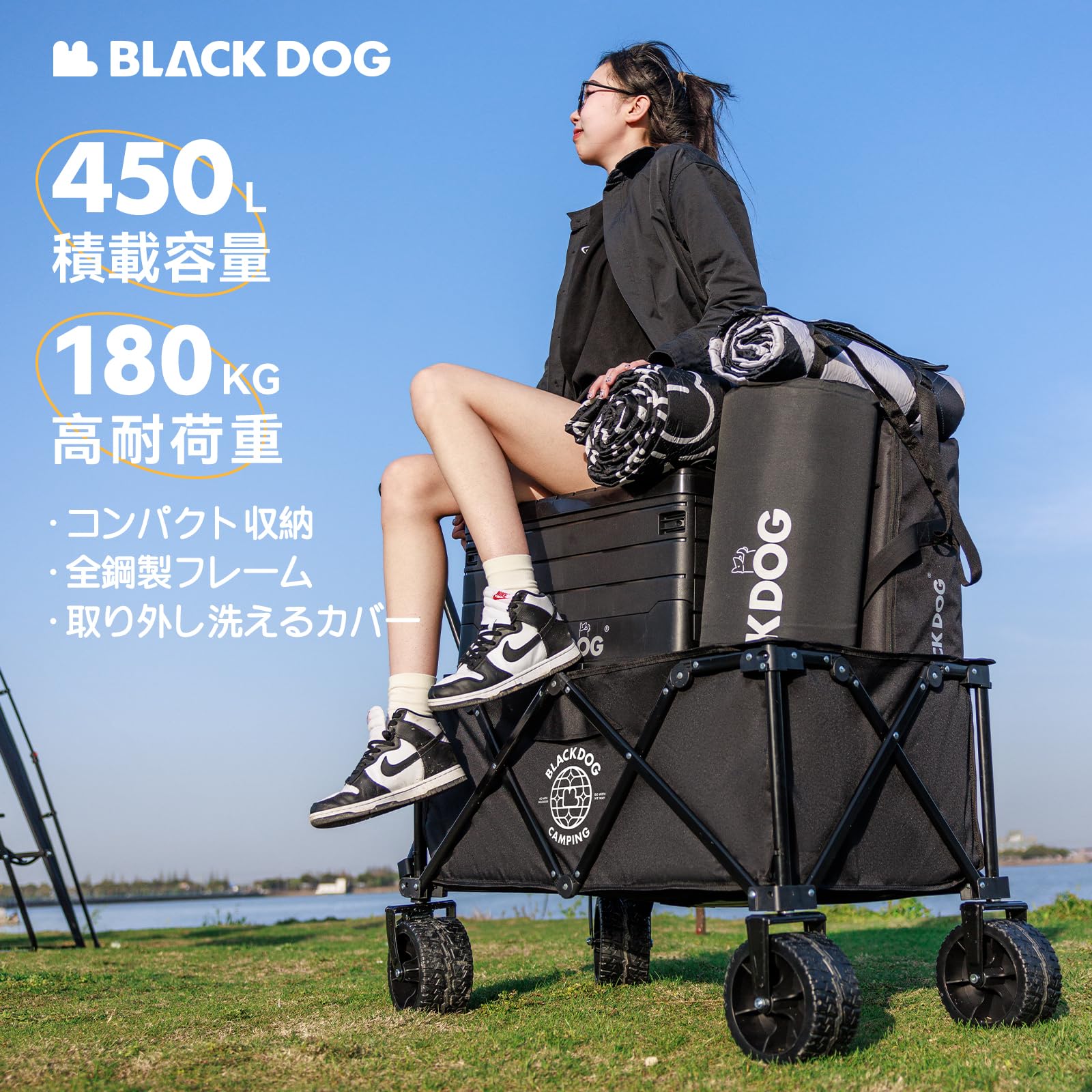 UNICITY キャリーカート ブラック ミスキャリー