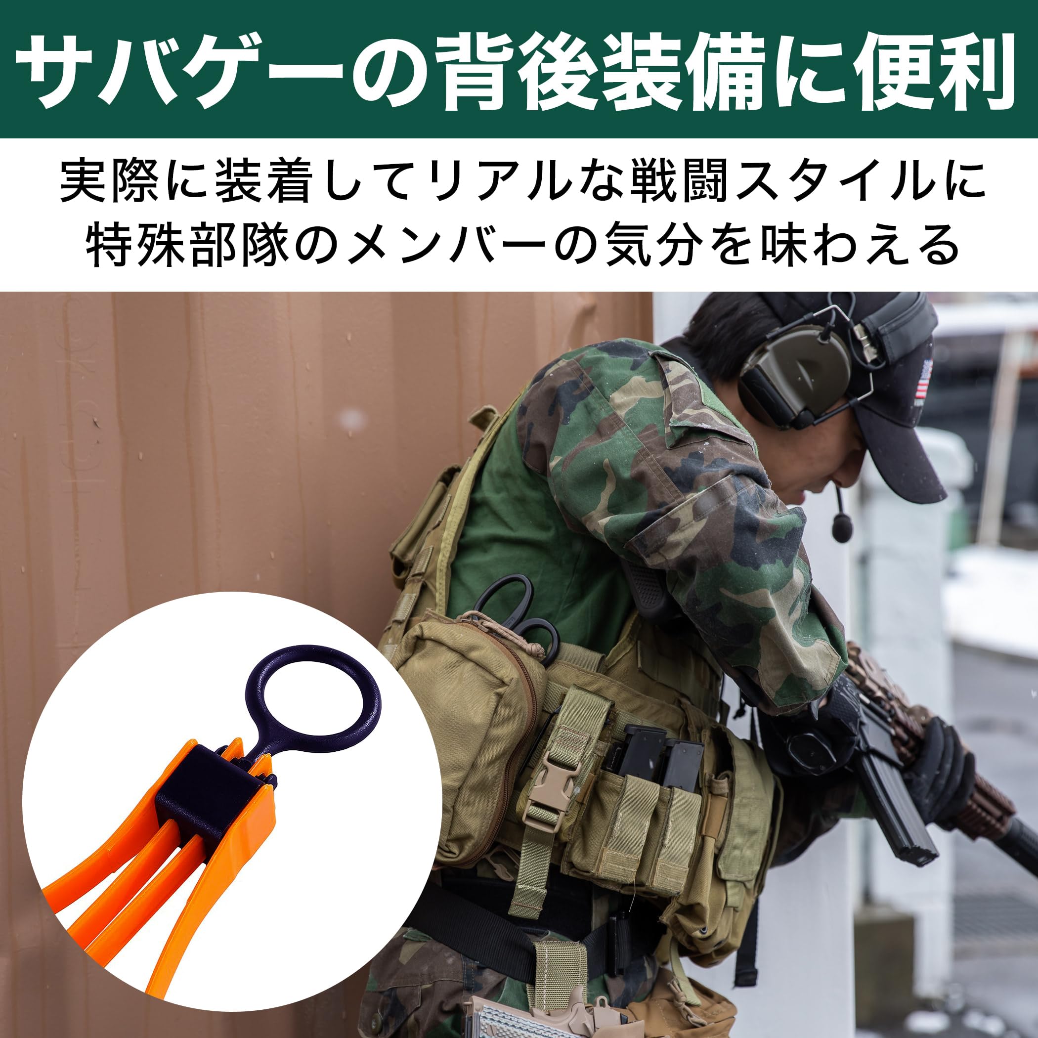 Amazon.co.jp: Felimoa ミリタリーカフ プルリングケーブル 簡易手錠