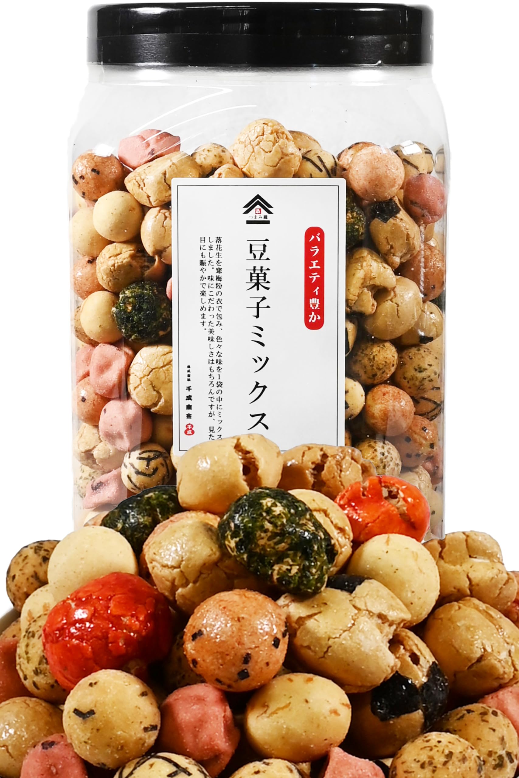 Amazon | 訳あり 豆菓子 落花生 業務用 【 しっかりとした味付けの豆 