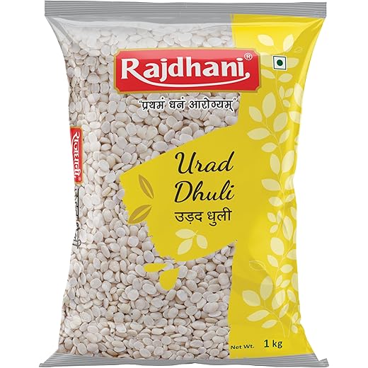Rajdhani Urad Dhuli 1kg - Black Lentils 1kg
