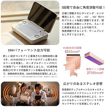 しろゲーミングPC フルセット オプション込 iiyama PC LEVEL-R776-LC147F-RLX-ZETA DIVISION [RGB Build